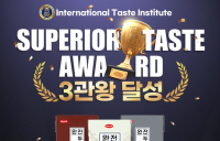 한미사이언스 ‘완전두유’ 3종, 국제식음료품평회서 3관왕 달성