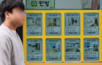 고금리에 이자로 낸 돈, 월세 앞질러