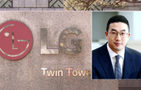 LG 오너일가 ‘9천900억 상속세’ 중 일부 불복소송 1심서 패소