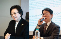 한미사이언스, 차남 임종훈 공동대표 선임…‘모자’ 공동 대표 체제