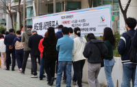 총선 사전투표율 역대 최고 31.28%…여야 “우리가 유리”