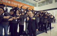 김승연 한화 회장, 두번째 현장 경영…장남·3남에 힘실어주나