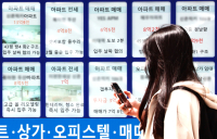서울 전셋값 오르니…갱신계약 늘고 보증금도 올라