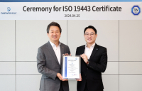 대우건설, 원자력 공급망 안전·품질 입증 ‘ISO 19443’ 인증
