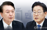 尹대통령·이재명 대표, 29일 오후 2시 대통령실서 첫 회담