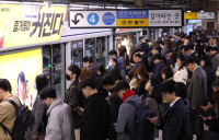 서울교통공사, 4‧7호선 운행횟수 늘려 출·퇴근 혼잡도 낮춘다