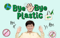한국가스공사 최연혜 사장, ‘바이 바이 플라스틱 챌린지’  참여