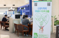 1분기 아파트 30대가 가장 많이 산 이유···“신생아 대출 효과”