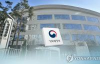 올 3월까지 누적 재정적자 75조3천억원…“역대 최대 수준”