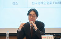 한미사이언스, 최대 주주 지분 50% 매각 보도에 “결정된 바 없다”
