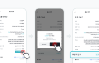 빗썸, 거래수수료 이어 최저 출금수수료 시행