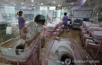 전국 모든 시·도, 2045년 사망자 수가 출생아 수 웃돈다