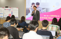 서울시, 3년간 신혼부부 공공주택 4천400가구 공급…둔촌주공 300가구 첫 공급