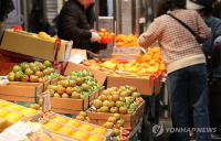 국내 소비자물가 상승률, 두 달 연속 2%대 후반