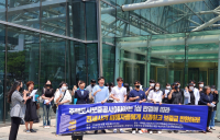 전세 보증금 지급 판결에 항소한 HUG…피해자들 “과실 인정하라”