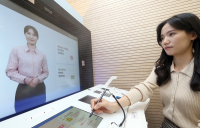 대출부터 카드 발급까지…업무영역 넓히는 ‘AI 뱅커’