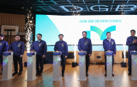 ‘iM뱅크’로 재탄생한 DGB ‘전국구 은행’으로 성큼