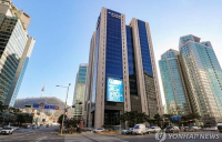 금감원, ‘우리은행 직원 100억대 횡령 사건’ 현장 검사