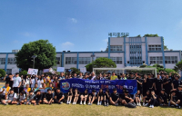 사학연금,  관내 지역 학교폭력 예방 캠페인 참여