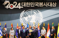 오리온 이승준 대표,  ‘대한민국 봉사 대상’ 3개 부문 수상