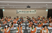 코스콤, 공기정화식물 기부로 지역사회와 소통