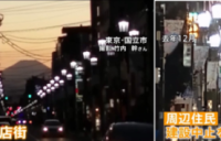 한양why : “후지산 전망 가린다”고 신축 아파트 부수는 日…우리는