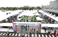 NS홈쇼핑, 식품문화축제 ‘푸드페스타 2024 in 익산’ 9월 26일 개최