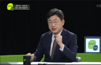 대통령실 “종부세 사실상 폐지 후 상속세율 30% 인하 필요”