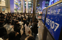 명동·강남 출퇴근길 빨라진다…서울시, 광역버스 22개 노선 조정