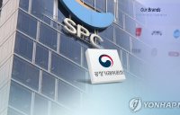 SPC, 부당지원 혐의  ‘647억 과징금 취소소송’ 최종 승소