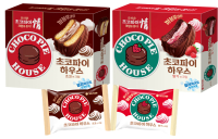 국민간식  초코파이, ‘초코파이 하우스’ 로  새로운 변신