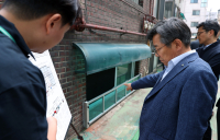 서울주택도시공사, 반지하주택 지속 매입 ··· ‘반지하주택 소멸정책’ 지원