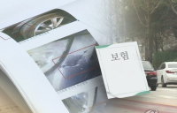 고객은 할인율↑, 손보사는 손해율↓…진화하는 ‘UBI 특약’