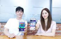 LG U+, ‘유플투쁠’ 문화 혜택··· “휴가철 할인 혜택” 강화