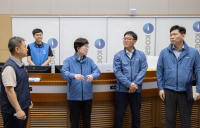 가스公,  장마철 폭우··· ‘천연가스 시설’ 안전 대응 강화
