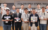 AI‧에듀테크‧헬스케어‧디지털자산…KB금융,  ‘K-스타트업’ 키운다