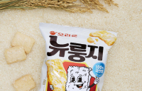 오리온, 국산 쌀 소비 활성화 ···‘뉴룽지’ 개발