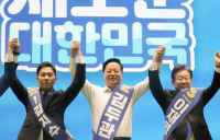 이재명, 첫 제주경선 82.5%로 압승...김두관 15.01%