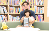 LG U+, AI 육아 상담 매니저 출시