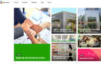 CJ올리브영,  중소기업·소비자 위한 ‘종합 정보 플랫폼’ 선보여