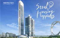 SH공사, ESG경영 성과 바탕···‘지속가능경영보고서’ 최초 발간