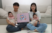 GS건설, 난임시술·산후조리원 비용 지원