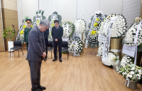 정원주 대우건설 회장, 응우옌 푸 쫑 베트남 서기장 조문