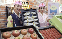 이마트, 추석 선물 ‘반값’ 할인···“미리 사면 더 싸다”