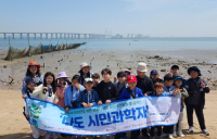 ‘온난화로부터 대멸종 막아라’…현대제철, 멸종위기종 보전 프로젝트 활발