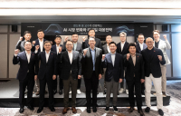 신세계, ‘AI 대가’와 미래 토론···