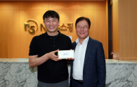 NS홈쇼핑, 우수 협력사에 올해 ‘베스트 상품상’ 시상