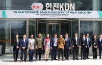 한전KDN, 인니에 ‘에너지ICT 신기술’ 소개 사업 협력 강화
