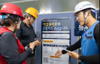 ‘폭염이면 작업중단’…건설사 작업중지권, 온열질환 예방 효과 톡톡