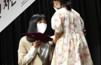 LG복지재단 ‘부정 거래 의혹’ 주식 기부 논란에 ‘법 미비’ 우려